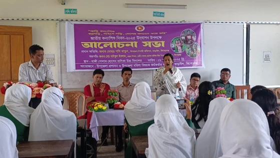 Image related to তাড়াইলে জাতীয় কন্যাশিশু দিবস উদযাপন